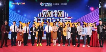 雙十一椰城迎來?？跇焚徏文耆A購物狂歡夜 多重驚喜連連上演 拉動和促進新型消費