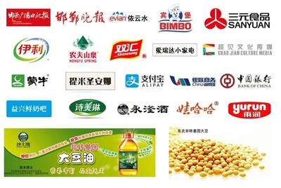 如果您是第一次看到 請把我點開