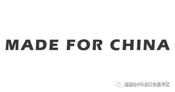 華潤萬家問鼎2018中國超市一哥之道與即飲咖啡市場前瞻