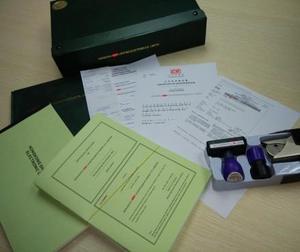 稅務(wù)代理流程?需要什么資料?