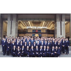 四川德本財末稅務師事務所