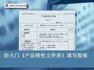 代理網(wǎng)游稅務(wù)_手游平臺推廣