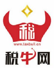 企業(yè)資源計(jì)劃系統(tǒng)及其分類(lèi)與武漢稅務(wù)代理的應(yīng)用分析