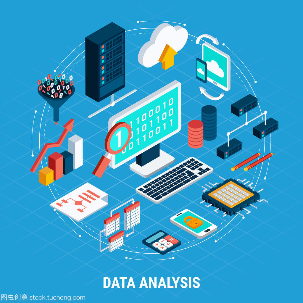 數(shù)據(jù)分析與電腦動(dòng)畫設(shè)計(jì) 等距集的交匯與應(yīng)用